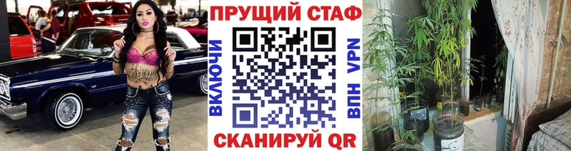 Где купить Семилуки Амфетамин  МЕФ  МЕТАМФЕТАМИН  Канабис 