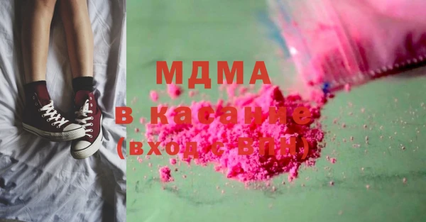 гашик Аркадак