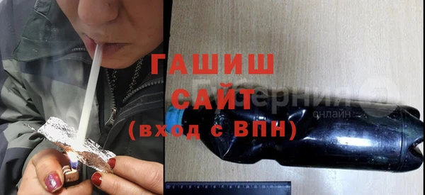 гашик Аркадак
