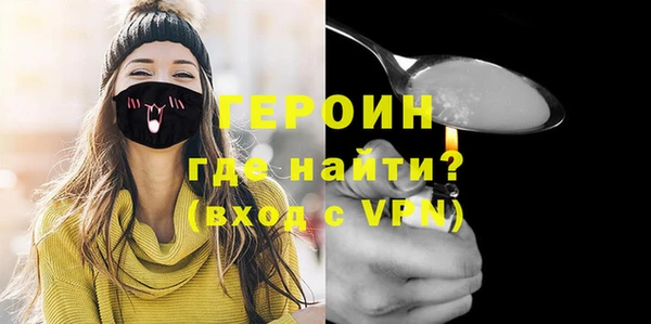 гашик Аркадак