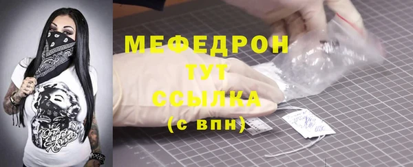 apvp Арсеньев