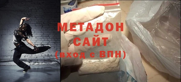 гашик Аркадак