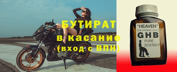 гашик Аркадак