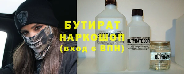 apvp Арсеньев