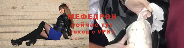 apvp Арсеньев