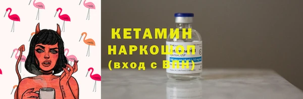 гашик Аркадак