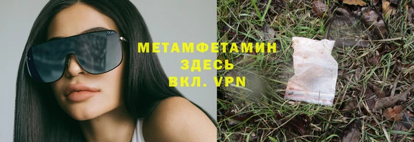 apvp Арсеньев