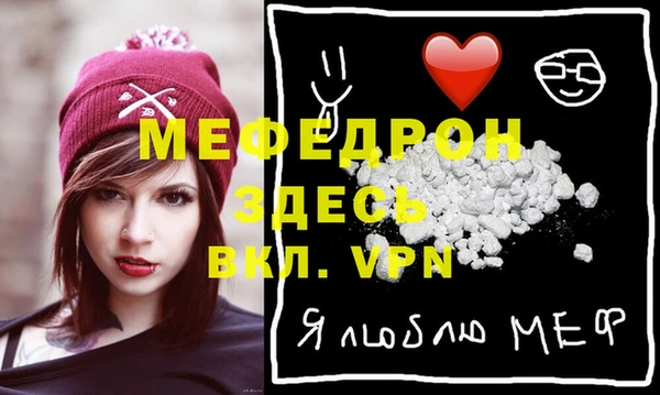 apvp Арсеньев
