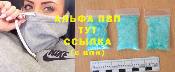 кокаин колумбия Новозыбков