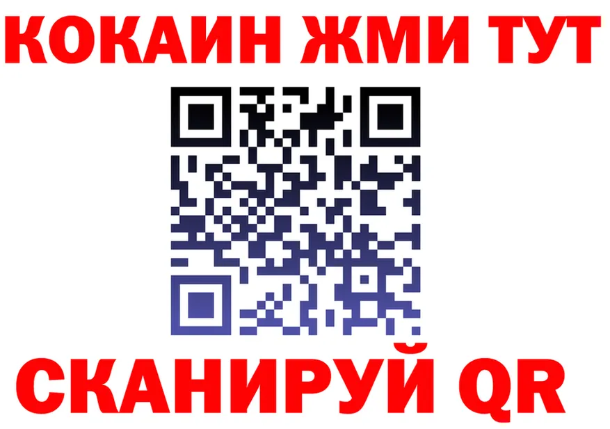 Альфа ПВП СК зеркало shop kraken Семилуки