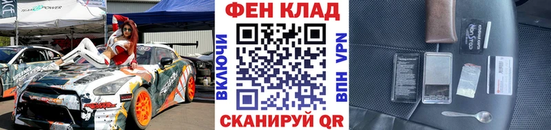 Метамфетамин витя  Семилуки 