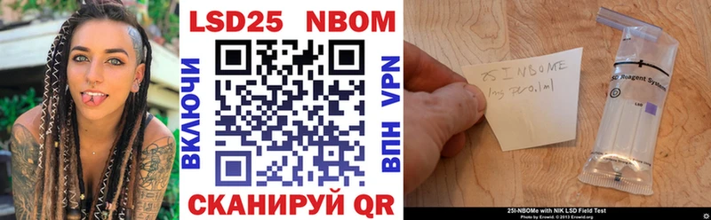 Наркотические марки 1,5мг  наркошоп  ОМГ ОМГ вход  Семилуки 
