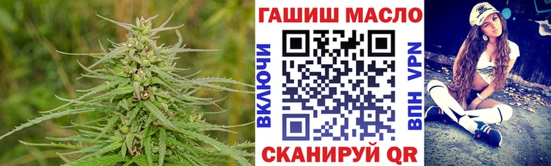 ТГК Wax дарк нет Telegram Семилуки купить наркотики цена